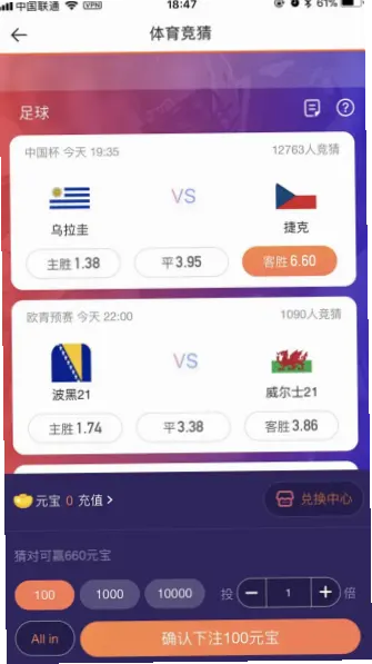 未来愿景与发展方向